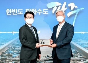 파주시, 특례보증 우수지자체 선정···지난해 특례보증 25억 원 출연