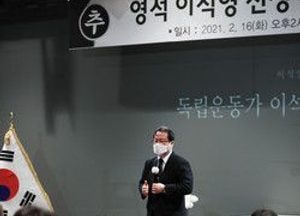 남양주시 대학생 플래너즈, 동계총회 ‘크로스 링크’개최