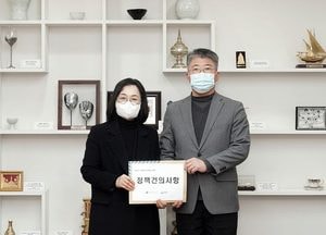 은수미 성남시장, 대광위 위원장에 “트램 예타 개선 촉구”