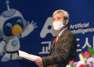 곽상욱 오산시장, 6개동 순회 ‘새해 시정설명회’ 열어