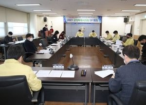 고양시의회, ‘고양특례시의회 권한 발굴 추진 TF팀’ 출범