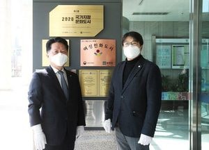 부천시, 여성친화도시 2단계 지정 현판 제막행사 열어