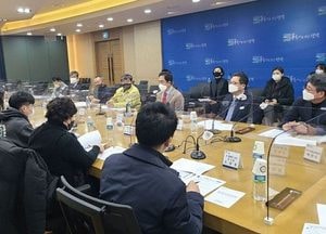 평택시, ‘젊은 문화의 거리’ 조성 전문가 컨설팅·간담회 가져