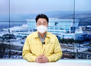 경기도서 가까운 "이천시, 경기도 공공기관 이전 최고의 적합지"