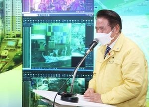 안양시, 4차 산업혁명교통도시 지능형교통체계 구축한다