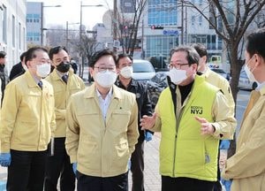 집단감염 남양주 산단, 지역 내 확산 꼭 막는다…조광한 시장, 법무부장관과 현장점검