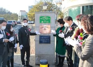 남동구, 구정 전반에 사회적 약자 관점 적극 반영