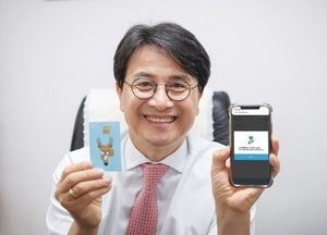 인천 서구 ‘서로e음’ 사용자 40만 돌파