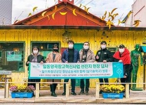 [기획] 포천의 ‘시골청년들’ 동네청년 정착 돕는다