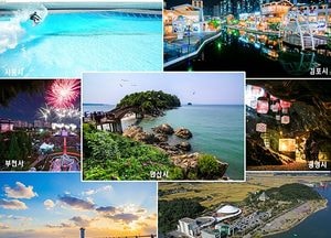 경기서부 7개 도시 잇는 공동 ‘관광마케팅’  기지개