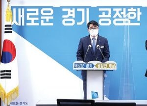 경기도, 유리창에 부딪히는 새들 죽음 막기 위해 '시설 개선·조례 제정' 추진