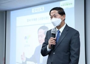 [특집] 고양시, 차별·소외 없는 노동 존중도시 향해 한 걸음