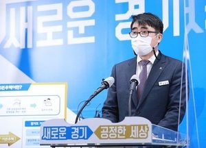 이재명표 기본주택 ‘고품질’로 짓는다…道, 통합설계기준  제정 추진