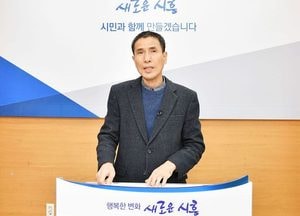 시흥시, 올해 살림 1조5527억 투입…민생, 복지, 미래, 교육 집중 투자