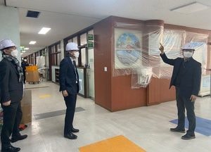 道교육청 ‘무석면 학교’ 목표  250억  투입… 올해 50%제거 한다