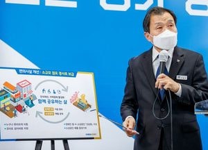 경기도, 이동약자 편의시설 정보 앱  7월부터 서비스