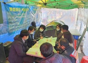 道의회 더민주당 민생실천특위, 현대위아 비정규직노조 불법파견 소송 신속 판결 촉구