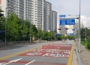양주시, 어린이보호구역 불법 주정차 과태료 상향