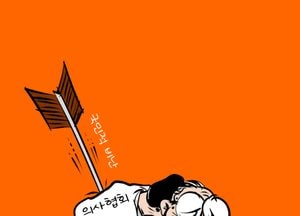왜 의사 심기를 건드려서...