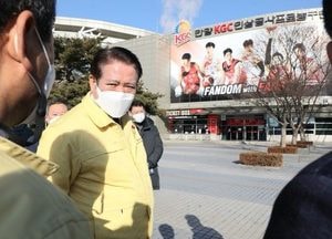 안양시, 26일 코로나19 예방접종 개시