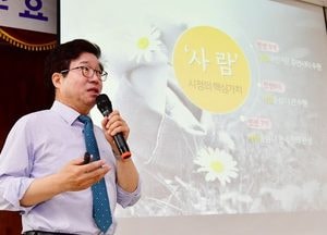 [기획] ‘사람 중심’ 가치 실천하는 수원시만의 특별한 부서 활약