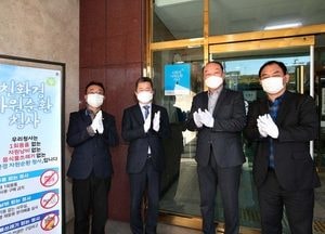 동구, 3無 친환경 공공청사 만들기 앞장