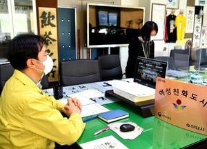 하남시, ‘여성친화도시 시민참여단 워크숍’ 가져