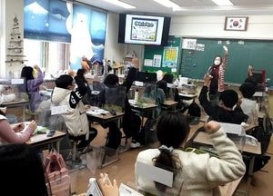 포천시, 서울과학기술대와 인성창의융합교육 6개교 진행