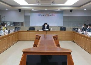 과천시, 대형 공사현장 안전관리 강화 긴급회의 가져