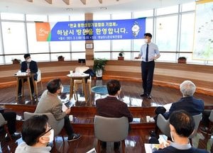 김상호 하남시장, 기업 유치 ‘직접 발로 뛴다’