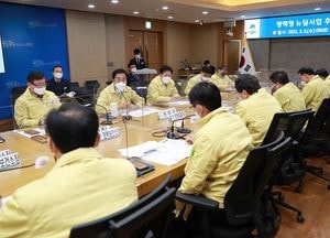 평택시, 평택형 뉴딜사업 후속조치 보고회 열어