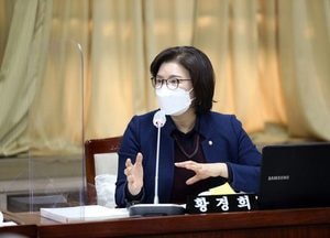 황경희 수원시의원, 통합 물관리 정비 개정 관련 조례안 발의