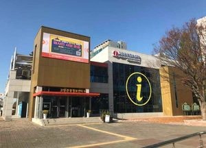 고양시, 경기 5개 관광특구 중 1위 선정