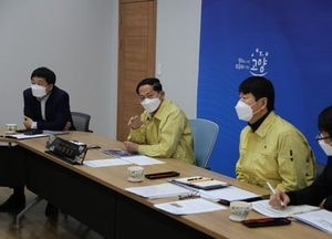 고양 성사 도시재생혁신지구 종합보고회 가져