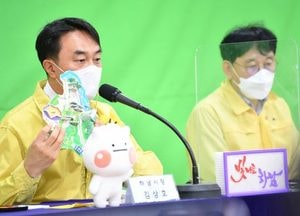 김상호 하남시장, 오는 23일까지 14개동과 온라인 ‘주민과의 대화’ 시작