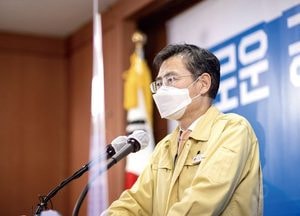 경기도, 오는 22일까지 외국인 노동자·불법체류자 코로나19 검사 행정명령