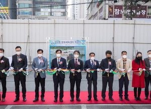 서구 불로·원당 문화체육센터 ‘첫 삽’