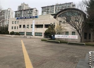 안양시, 28년된 평촌도서관 신축으로 새로이 탈바꿈