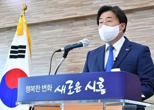 시흥시 공무원 8명도 신도시 예정지 토지 취득