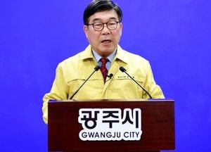광주 시민 재난기본소득  1인당 10만원씩 받는다