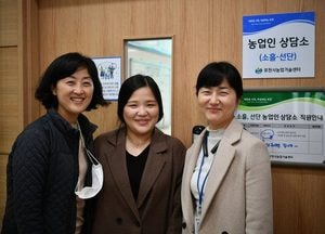 포천농업기술센터 남부영농팀 ‘농업상담소 3인방’, 영농 문제 해결사 역할 톡톡