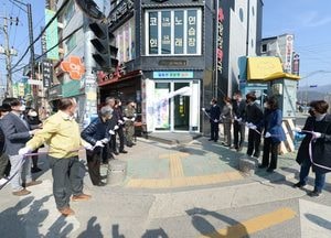포천시, 일동면 지역에 군장병 휴식공간 ‘쉼터’ 조성