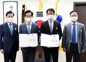 의정부시, ‘지방재정 신속집행 평가’ 3년 연속 전국 최우수