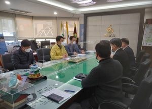 김상호 하남시장, 원방테크와 간담회 가져…기업 유치 나서