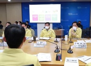 평택시, 사회적기업 현장의 목소리 청취
