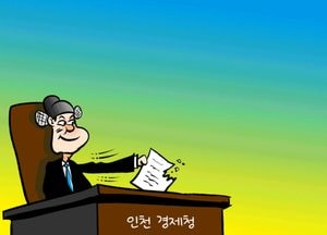 설마...