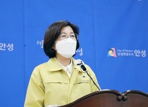 안성 축산물공판장 108명 집단감염···김보라 안성시장, 비대면 긴급 브리핑