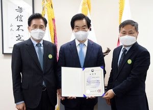 의정부시, 2020년 민원서비스 종합평가 ‘최우수’ 등급 달성
