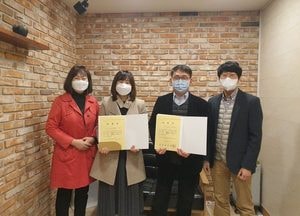 경기도교육청, 전문가가 교육활동 침해 교원 갈등 조정·상담한다