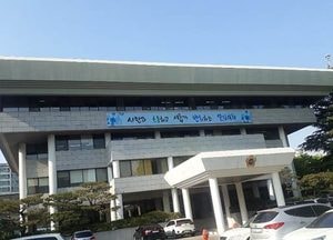 인천시 생활임금 일부개정안 상임위 통과